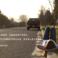49ͼȫ°汾-4949վ°v3.70-